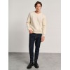 STAFF JEANS Ανδρικό Φούτερ Λαιμοκοψη 64-112.054 CREAM STAFF JEANS Ανδρικό Φούτερ Λαιμοκοψη 64-112.054 CREAM