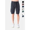 PACO & CO ΦΟΥΤΕΡ CARGO ΒΕΡΜΟΥΔΑ 2431864 RAF PACO & CO ΦΟΥΤΕΡ CARGO ΒΕΡΜΟΥΔΑ 2431864 RAF