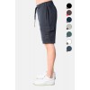 PACO & CO ΦΟΥΤΕΡ CARGO ΒΕΡΜΟΥΔΑ 2431864 RAF PACO & CO ΦΟΥΤΕΡ CARGO ΒΕΡΜΟΥΔΑ 2431864 RAF