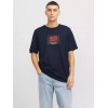 JACK & JONES ΚΟΝΤΟΜΑΝΙΚΟ T-SHIRT SKY CAPTAIN 12268477 JACK & JONES ΚΟΝΤΟΜΑΝΙΚΟ T-SHIRT SKY CAPTAIN 12268477