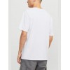 JACK & JONES ΚΟΝΤΟΜΑΝΙΚΟ T-SHIRT WHITE 12268477 JACK & JONES ΚΟΝΤΟΜΑΝΙΚΟ T-SHIRT WHITE 12268477