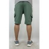 PACO & CO ΦΟΥΤΕΡ CARGO ΒΕΡΜΟΥΔΑ 2431864 KHAKI PACO & CO ΦΟΥΤΕΡ CARGO ΒΕΡΜΟΥΔΑ 2431864 KHAKI