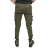 P & J ΑΝΤΡΙΚΟ CARGO ARMY GREEN PJ-012 ΛΑΣΤΙΧΟ ΣΤΟ ΤΕΛΟΣ P & J ΑΝΤΡΙΚΟ CARGO ARMY GREEN PJ-012 ΛΑΣΤΙΧΟ ΣΤΟ ΤΕΛΟΣ