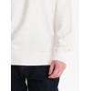 EMERSON ΑΝΔΡΙΚΗ ΦΟΥΤΕΡ ΜΠΛΟΥΖΑ 242.EM20.24 OFF WHITE EMERSON ΑΝΔΡΙΚΗ ΦΟΥΤΕΡ ΜΠΛΟΥΖΑ 242.EM20.24 OFF WHITE