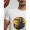 PUMA ESSENTIALS ΑΝΔΡΙΚΟ T-SHIRT 624822-01 WHITE PUMA ESSENTIALS ΑΝΔΡΙΚΟ T-SHIRT 624822-01 WHITE