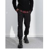 Splendid fashion ανδρικό chinos παντελόνι Splendid fashion ανδρικό chinos παντελόνι